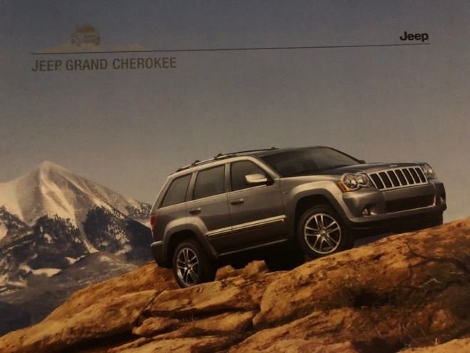 Myyntiesite - Jeep Grand Cherokee -2008