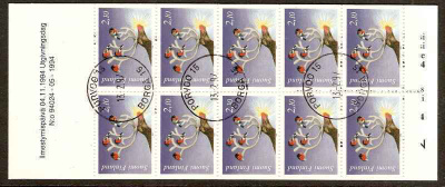 Lape V 26 loistoleima, Joulu 1994
