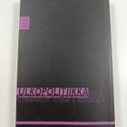 Ulkopolitiikka vol. 2 n:o 2/2005 - pikkukuva 2
