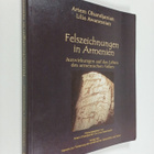 Artem Ohandjanian : Felszeichnungen in Armenien - Auswirk... - pikkukuva 1