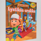 Marcy Kelman : Lystikäs urakka - pikkukuva 1