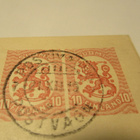 1919 Liminka PV7 ehiö Ouluun - pikkukuva 1