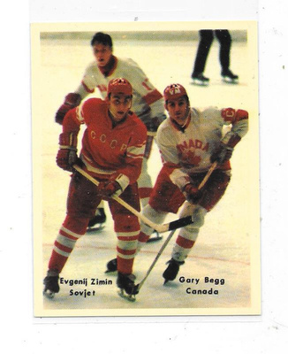 1970 Mästar Serie # Evgeni Zimin , CCCP & Gary Begg , Kanada