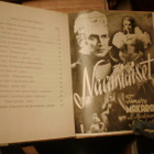 Toini Aaltonen  TEATTERI JA FILMI ( 1 p. 1945 ) Sis.pk:t - pikkukuva 4