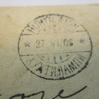 1908 Huhtilampi (Kiihtelysvaara) kuorella - pikkukuva 1