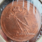 10 PENNIÄ pari v.1916 ja v.1917 - pikkukuva 5