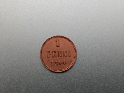 1. PENNIÄ. 1894. Cu. Suomi