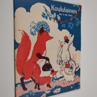 Koululainen 5/1965 - pikkukuva 1
