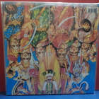 THE JIMI HENDRIX EXPERIENCE - AXIS BOLD AS LOVE EX-/EX- LP - pikkukuva 2