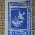 CCCP 1958: IV kansainvälinen naisten liiton konferenssi - pikkukuva 4