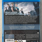 Veronica Rothin OUTOLINTU (Divergent) Trilogia (2014-2016) - pikkukuva 4