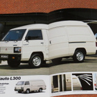 1985 Mitsubishi L 300 pakettiauto esite - KUIN UUSI - suom - pikkukuva 2