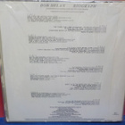 BOB DYLAN - BIOGRAPH EU -85 M-/M- 5LP - pikkukuva 2