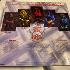 Keel - Keel (LP) - pikkukuva 2