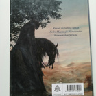 Tolkien, J. R. R.: Keskeneräisten tarujen kirja - pikkukuva 2