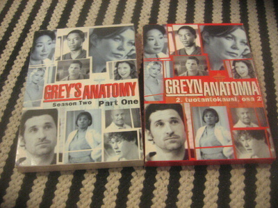 8DVD - Greyn anatomia (2. tuotantokausi)