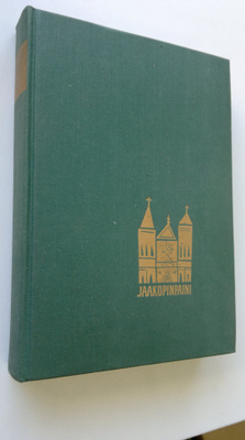 Pamela Hansford Johnson : Jaakopinpaini
