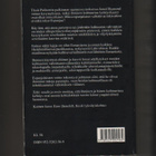 Diamond: Tykit, taudit ja teräs, Terra cognita 2003, nid, K3 - pikkukuva 2