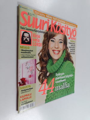 Suuri käsityö 8/2006