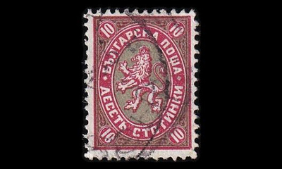 Bulgaria 201z o Vaakuna 10 St vesileima (1927)