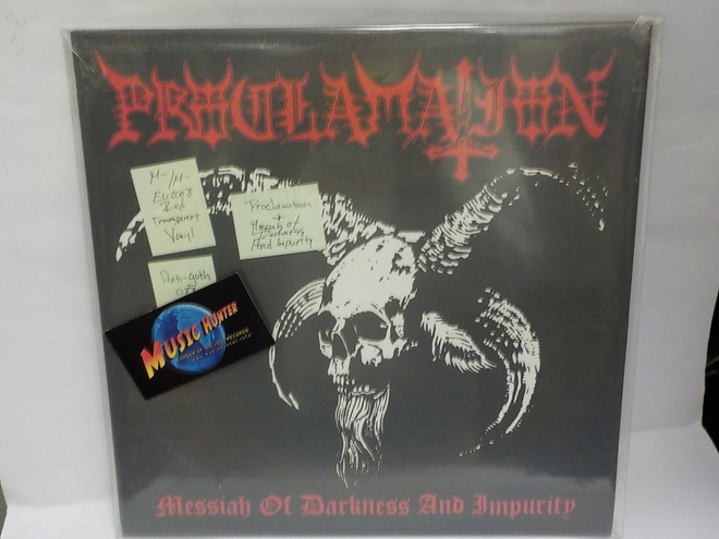 PROCLAMATION - MESSIAH OF DARKNESS AND IMPURITY M-/M- LP