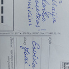 Postikortti 1. toukokuuta 1977 - pikkukuva 2