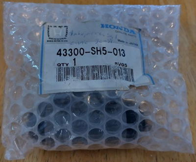 Honda Civic 1.2-1.6 16V 07/1989-12/1991 oikea jarrusylinteri