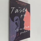 Emilie Pine : Tästä on vaikea puhua - pikkukuva 1