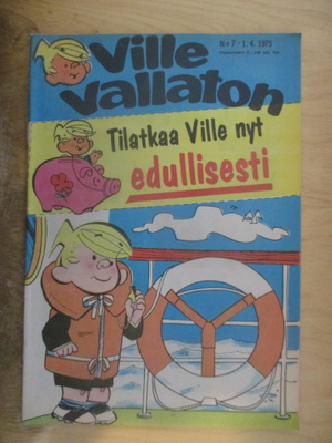 VILLE VALLATON 1975 7