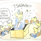 kortti ** Työpaikkahuumoria ym. kotimaisia - erilaisia - pikkukuva 2