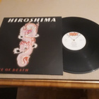 Hiroshima - Taste Of Death orig 1984 Suomi Heavy Metal upea! - pikkukuva 1
