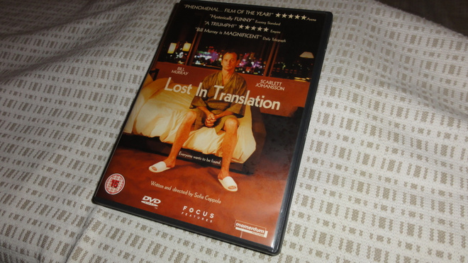 Lost in Translation DVD (2003)