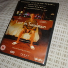Lost in Translation DVD (2003) - pikkukuva 1