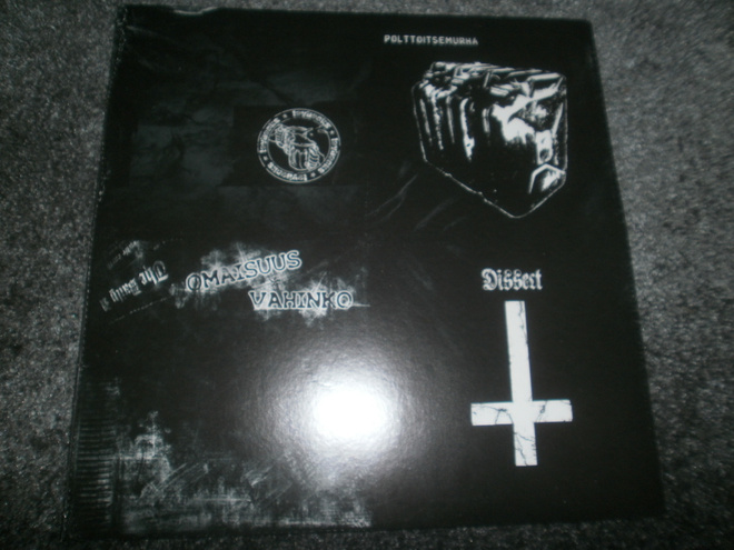 V/A: Perhostenkerääjä #1 Lp