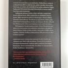 Charlaine Harris : Kylmäveristen klubi - pikkukuva 2