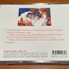 Grimmin satuja: Punahilkka & Lumikki  (Tammen CD-äänikirja) - pikkukuva 2