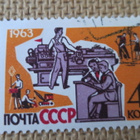 CCCP 1963: Neuvostolapsia - pikkukuva 5