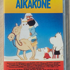 Tove Janssonin MUUMILAAKSON TARINOITA [ alkuperäiset äänet ] - pikkukuva 1