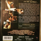 Original Sin Dvd - pikkukuva 2