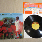 THE MARVELETTES: In Full Bloom LP (1969 USA Tamla) - pikkukuva 1