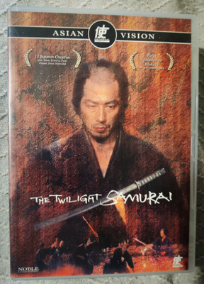 Yoji Yamada : THE TWILIGHT SAMURAI *DVD*