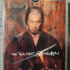 Yoji Yamada : THE TWILIGHT SAMURAI *DVD* - pikkukuva 1