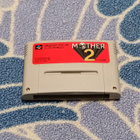 Mother 2 / Earthbound Nintendo SFC - pikkukuva 1