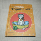 Gösta Knutsson Pekka Töpöhäntä - pikkukuva 1