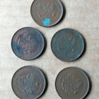 5 penniä 1917 - 5 kpl - pikkukuva 2
