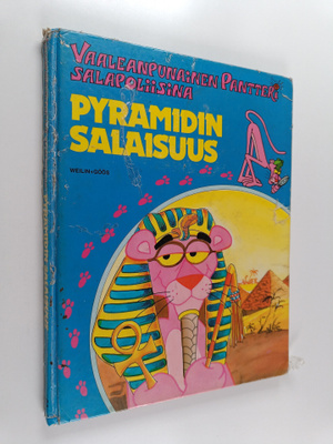 Pier Marc : Pyramidin salaisuus