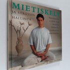 John Hudson : Mietiskely ja stressin hallinta : mielenrau... - pikkukuva 1