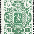 1889 Vaakunamerkit  5 p  vihreä  ** LaPe 28 B  KUVAKEVIRHE - pikkukuva 2