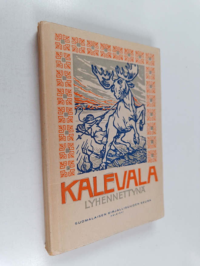 F. A. Heporauta (toim.) : Kalevala lyhennettynä