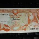 Cyprus Kypros 50 sent 1987 P52 sn344 aUNC - pikkukuva 1